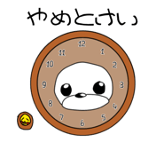 839278046