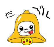 839278049
