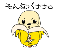 839278058