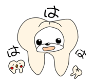 839278061