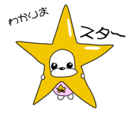 839278065