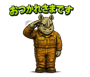 839278079