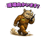 839278098