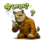 839278109