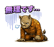 839278112