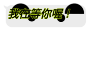 839278263