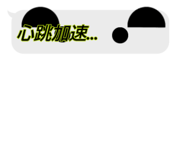 839278269