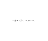 839278369
