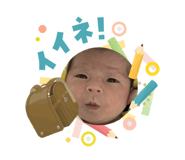 839278386