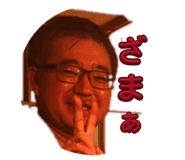 839278471