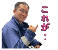 839278472