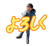 839278562
