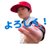 839278563