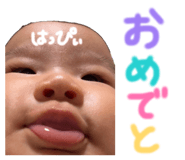 839278680