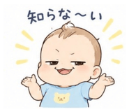 839278706