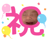 839278767