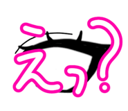 839278820