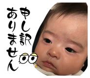 839278861