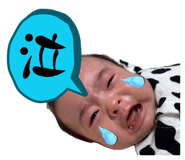 839278872