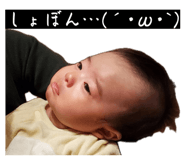 839278877