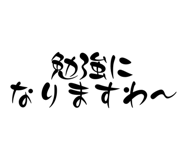 839279034