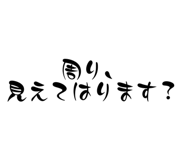 839279040
