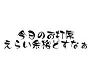 839279041