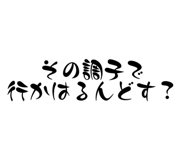 839279046
