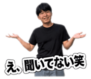 839279051