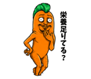 839279193