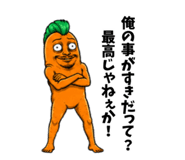 839279195