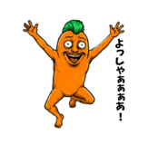 839279196