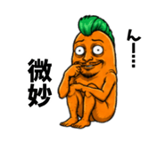 839279197