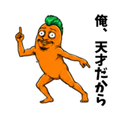 839279199