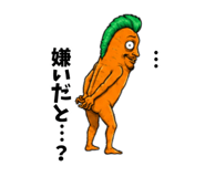 839279200