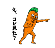 839279201