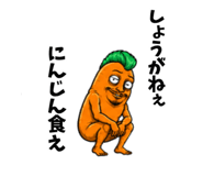 839279202