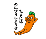 839279203