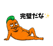 839279204