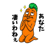 839279205