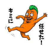 839279206