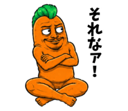 839279208