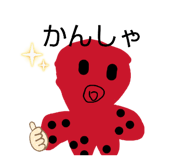 839279304