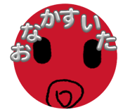 839279309