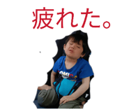 839279313