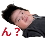 839279316
