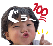 839279568