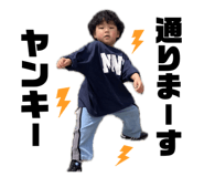 839279572