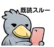 839279734
