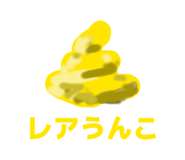 839279866